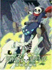 山间厨房