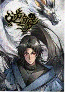 雪象
