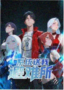 58动漫网站 我独自升级 热血战斗