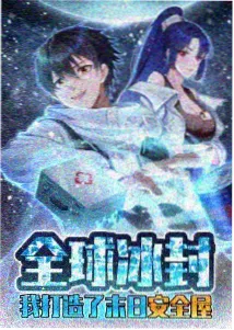 月牙儿